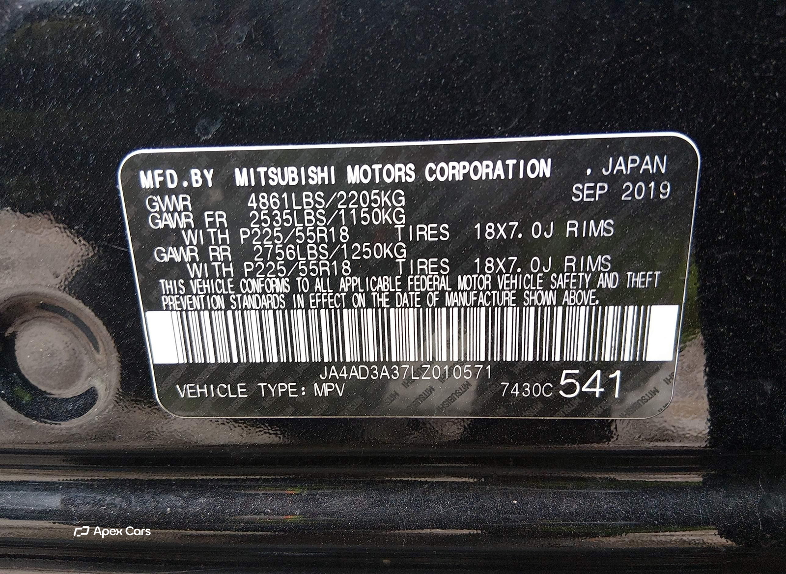 Mitsubishi Outlander 2020