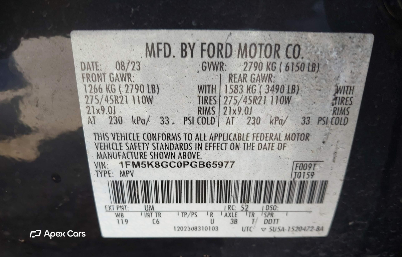Ford Explorer 2023