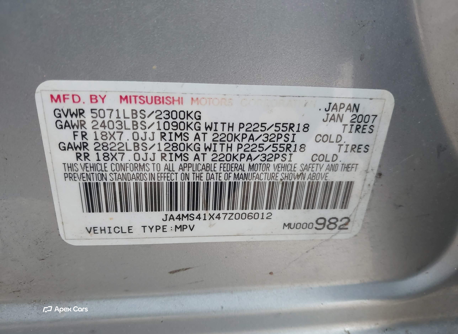 Mitsubishi Outlander 2007