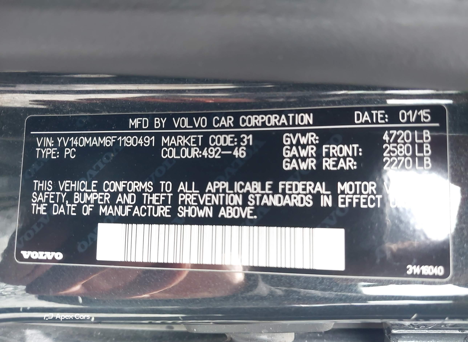 Volvo S80 2015