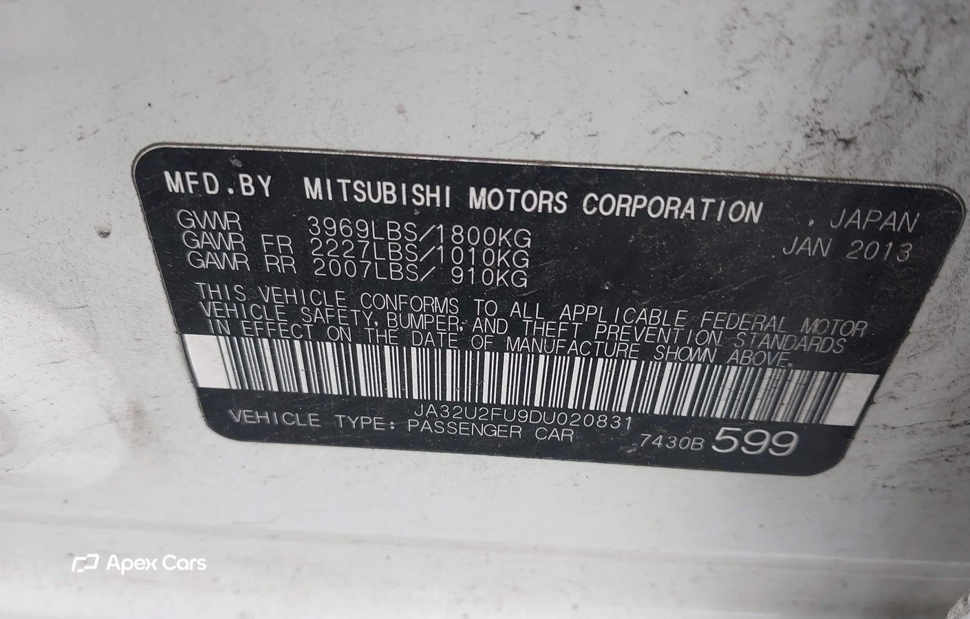 Mitsubishi Lancer 2013