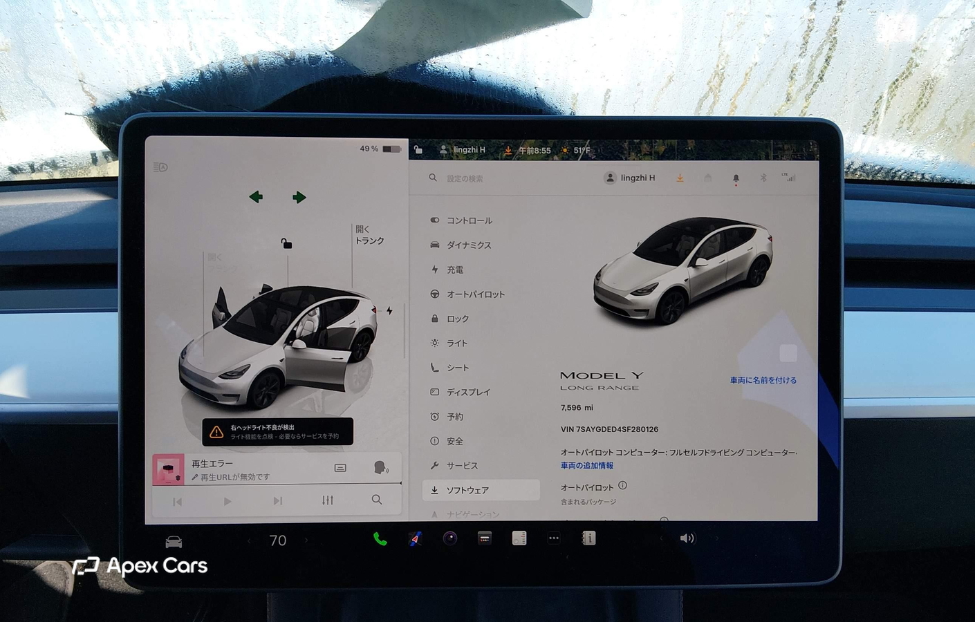 Tesla Model Y 2025