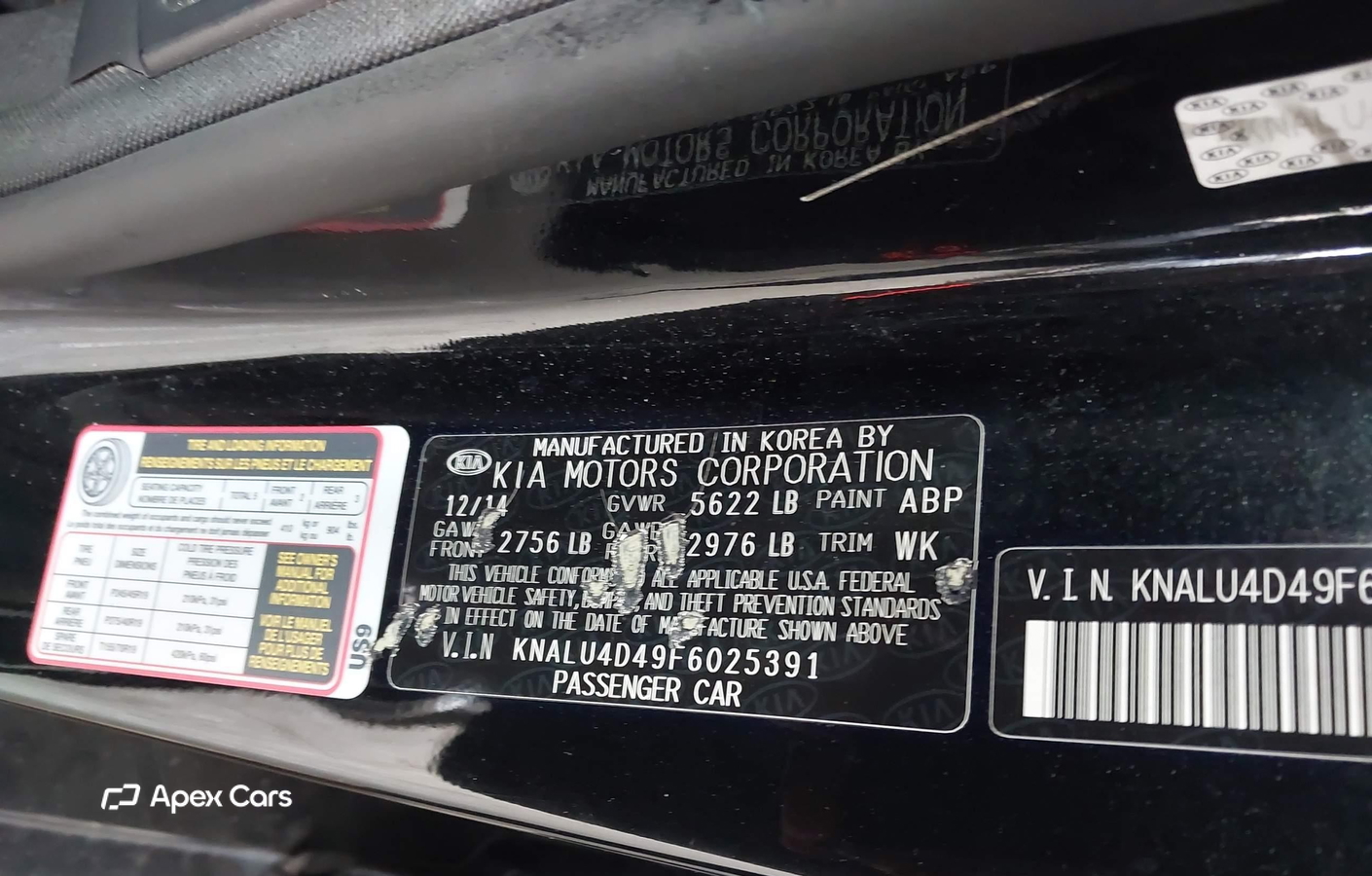 Kia K900 2015