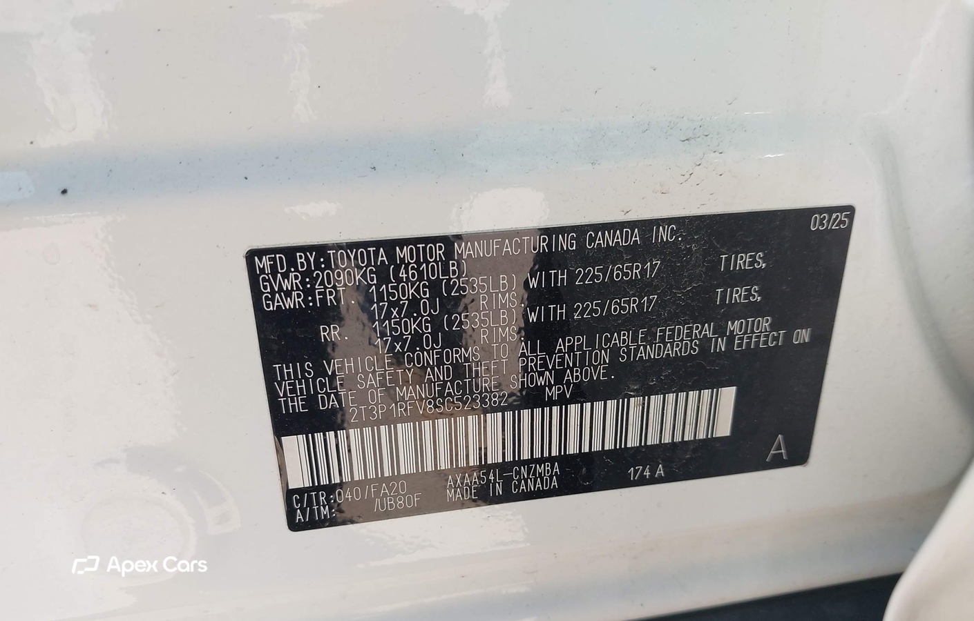 Toyota RAV 4 2025