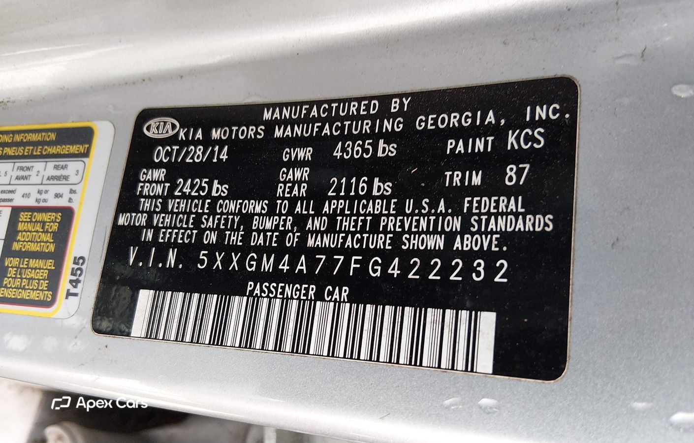 Kia Optima 2015