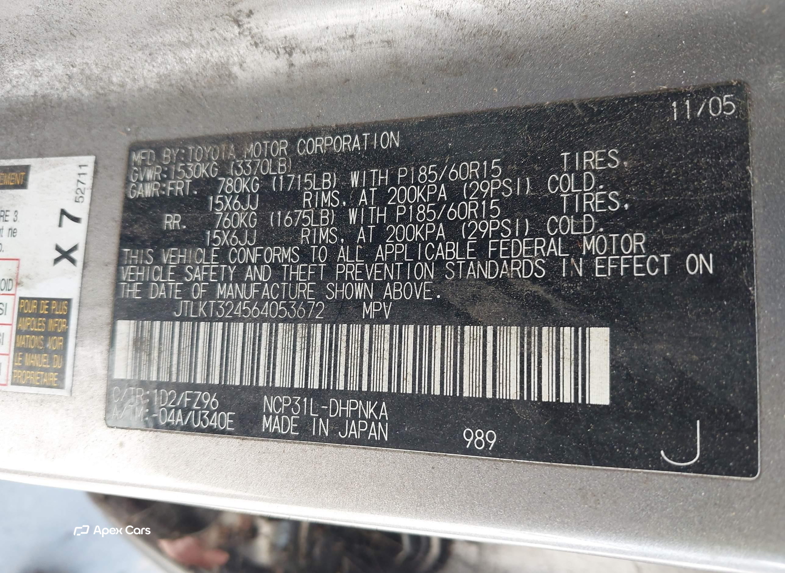 Scion xB 2006