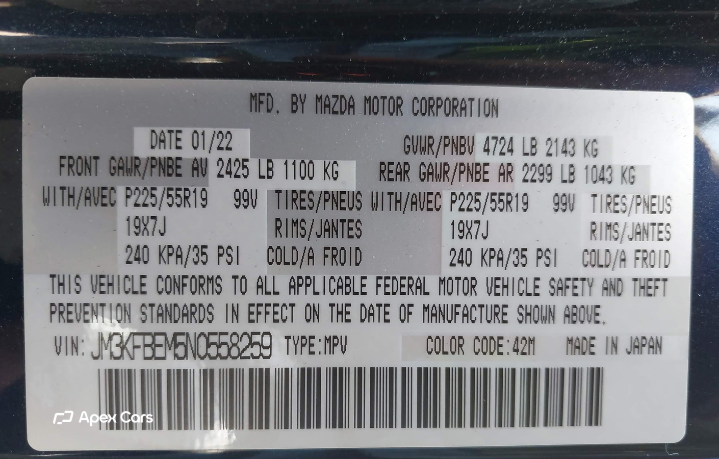 Mazda CX-5 2022