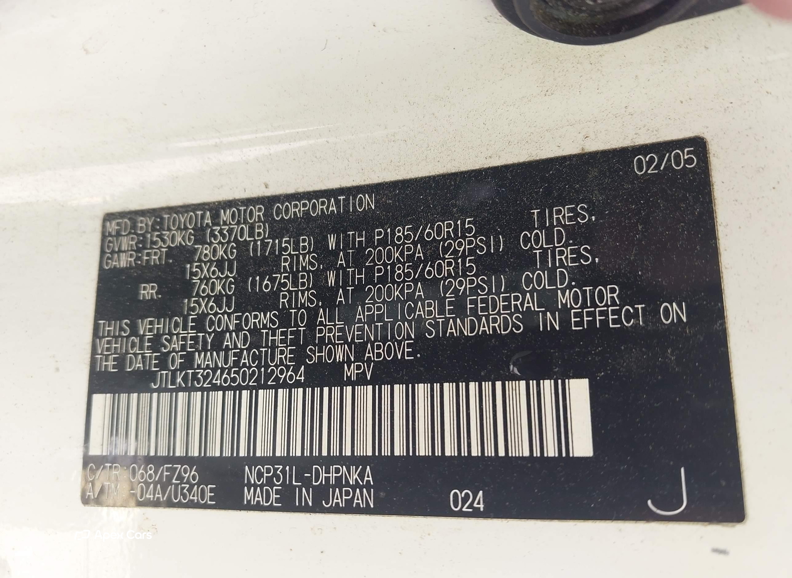 Scion xB 2005