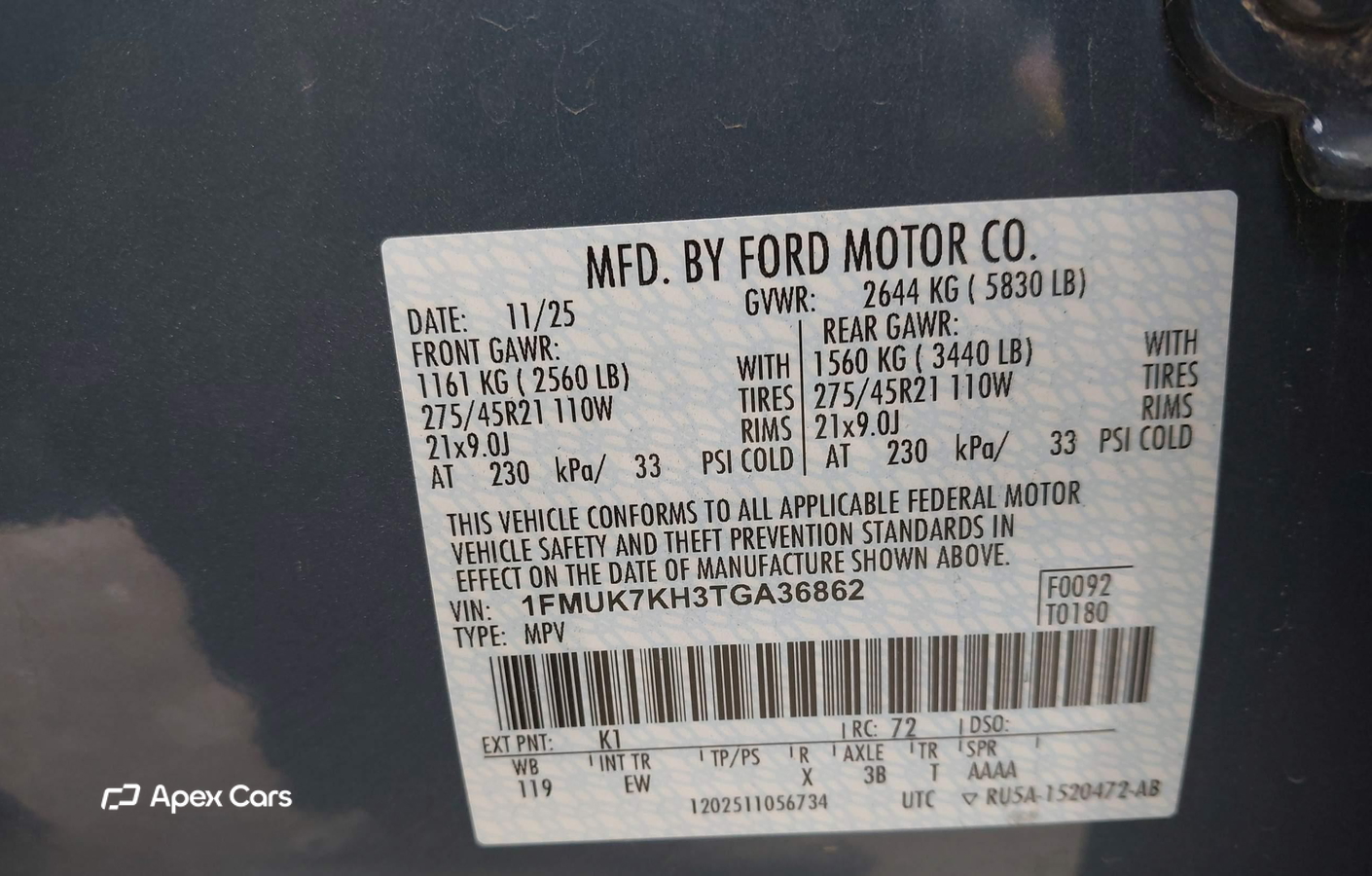 Ford Explorer 2026
