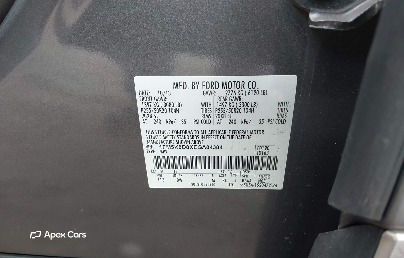 Ford Explorer 2014