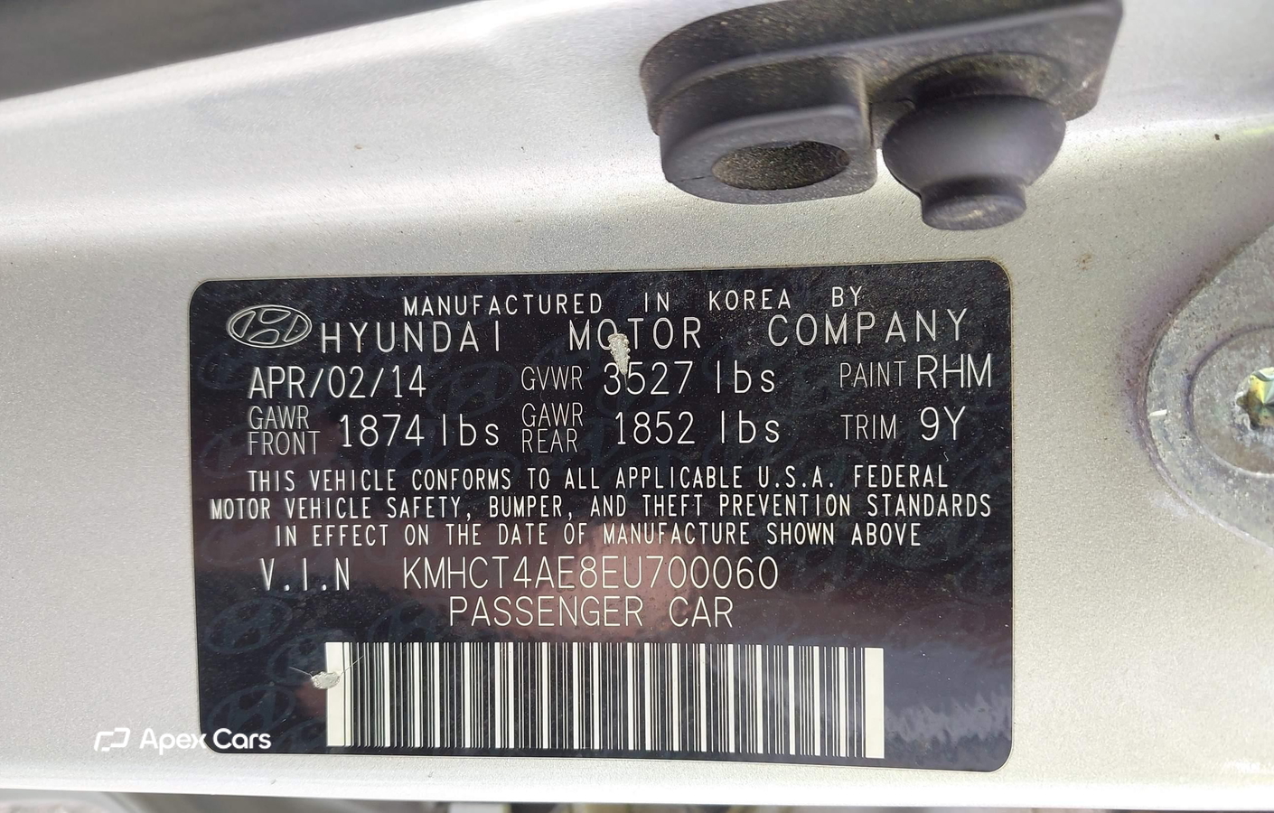 Hyundai Accent 2014