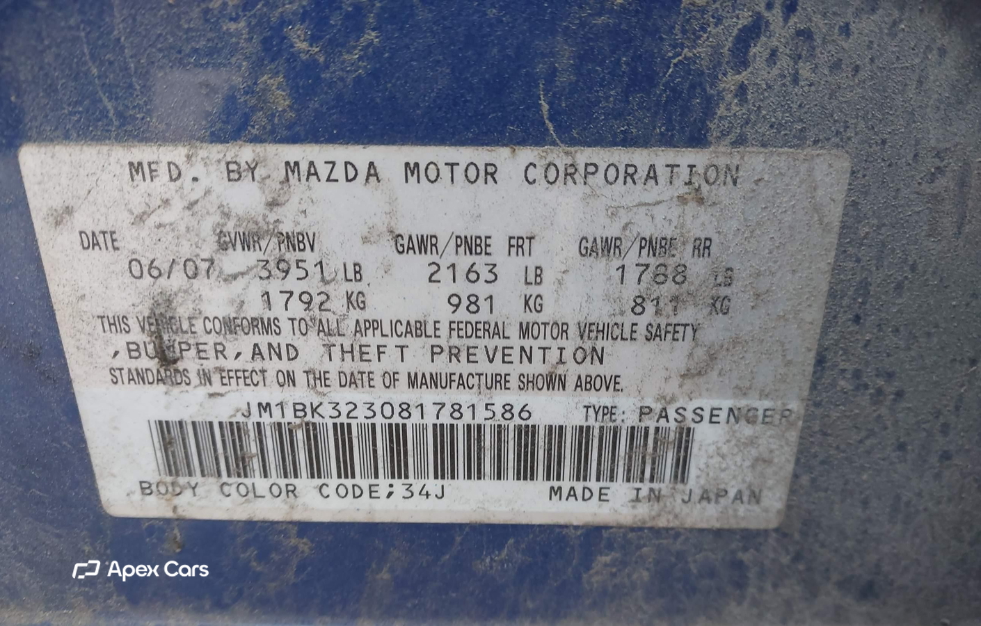 Mazda 3 2008
