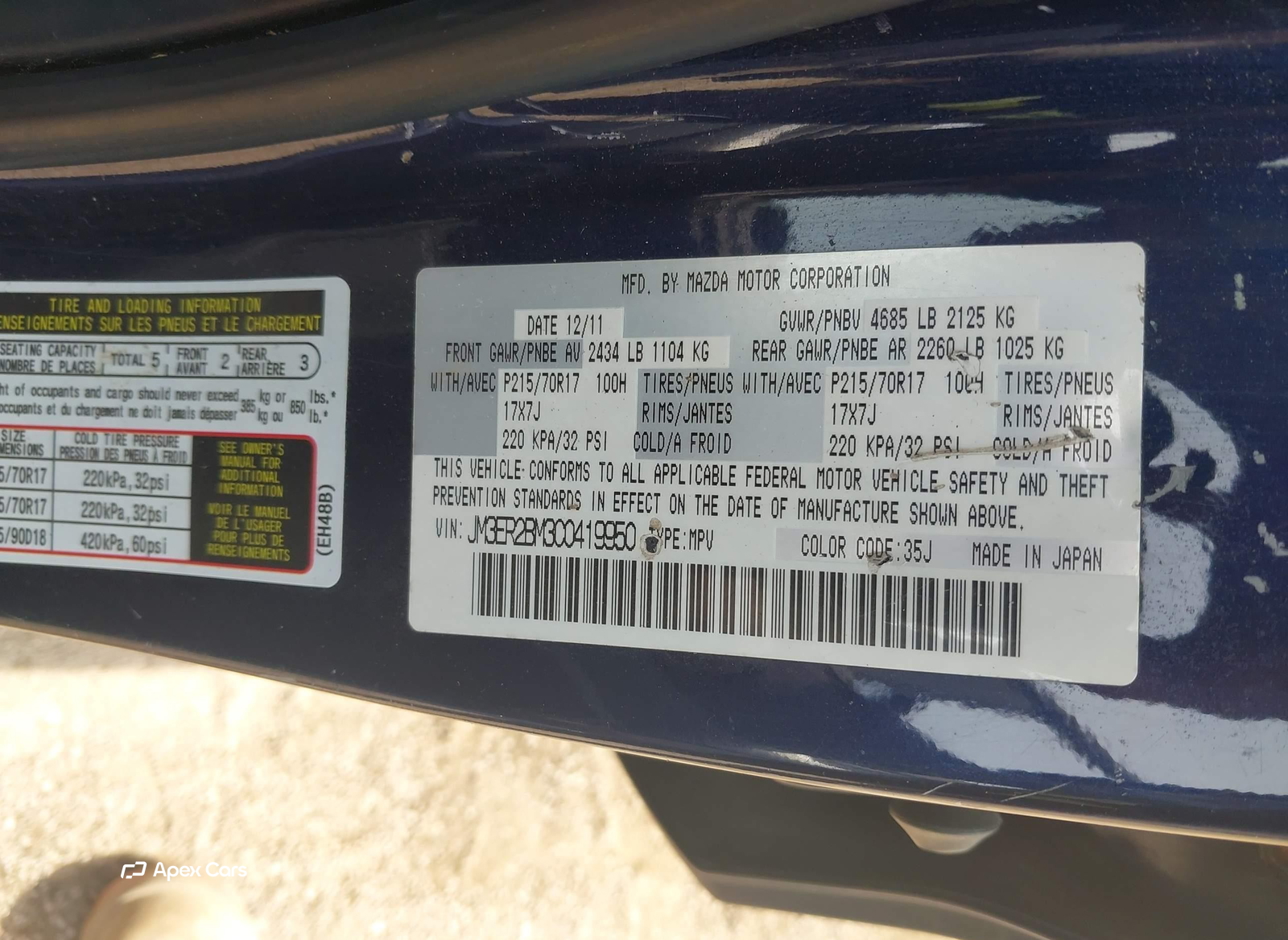 Mazda CX-7 2012