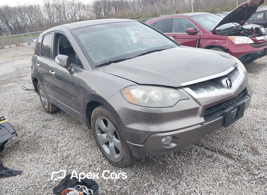 2008 Acura RDX - Image 1 of 5