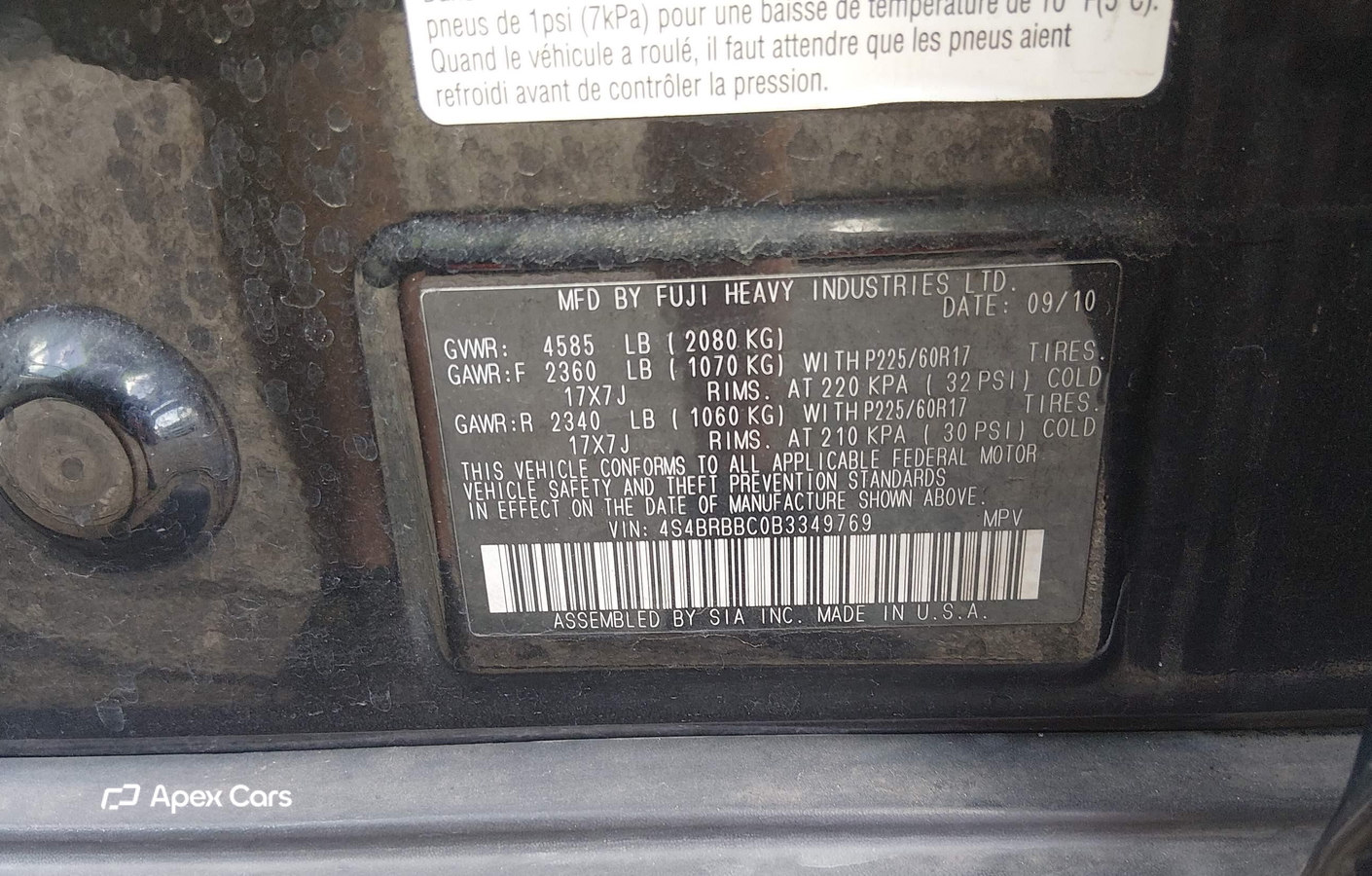 Subaru Outback 2011