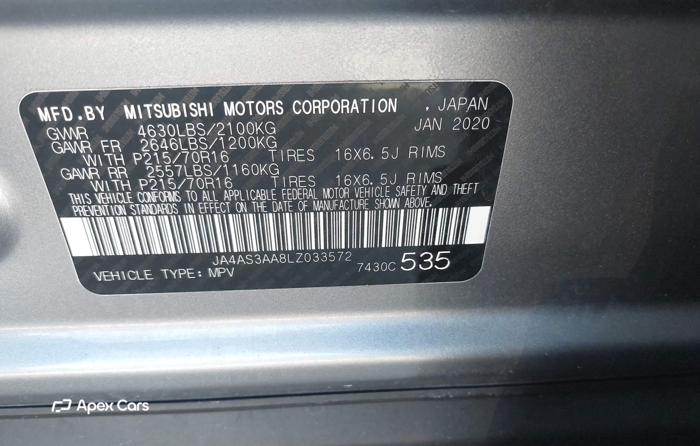 Mitsubishi Eclipse Cross 2020