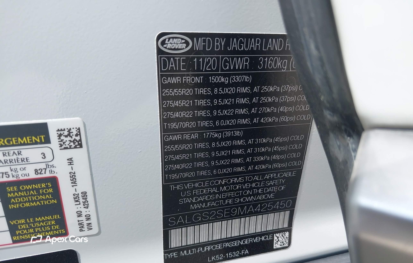 Land Rover Range Rover 2021