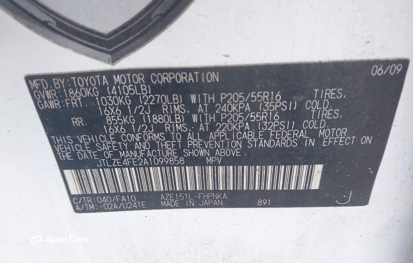Scion xB 2010