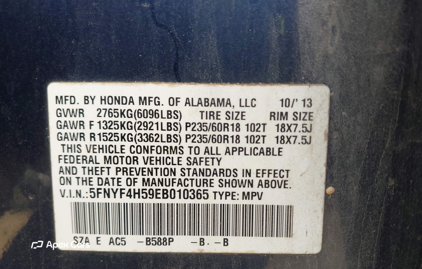 Honda Pilot 2014