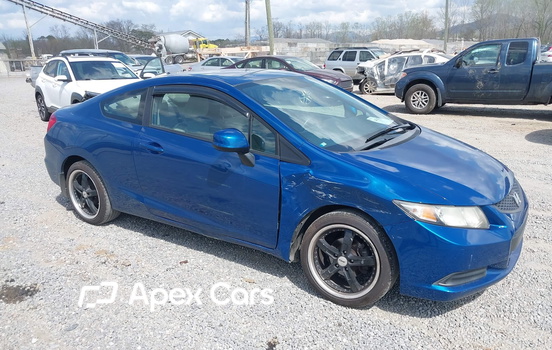 Honda Civic 2013 - Image 1 of 11