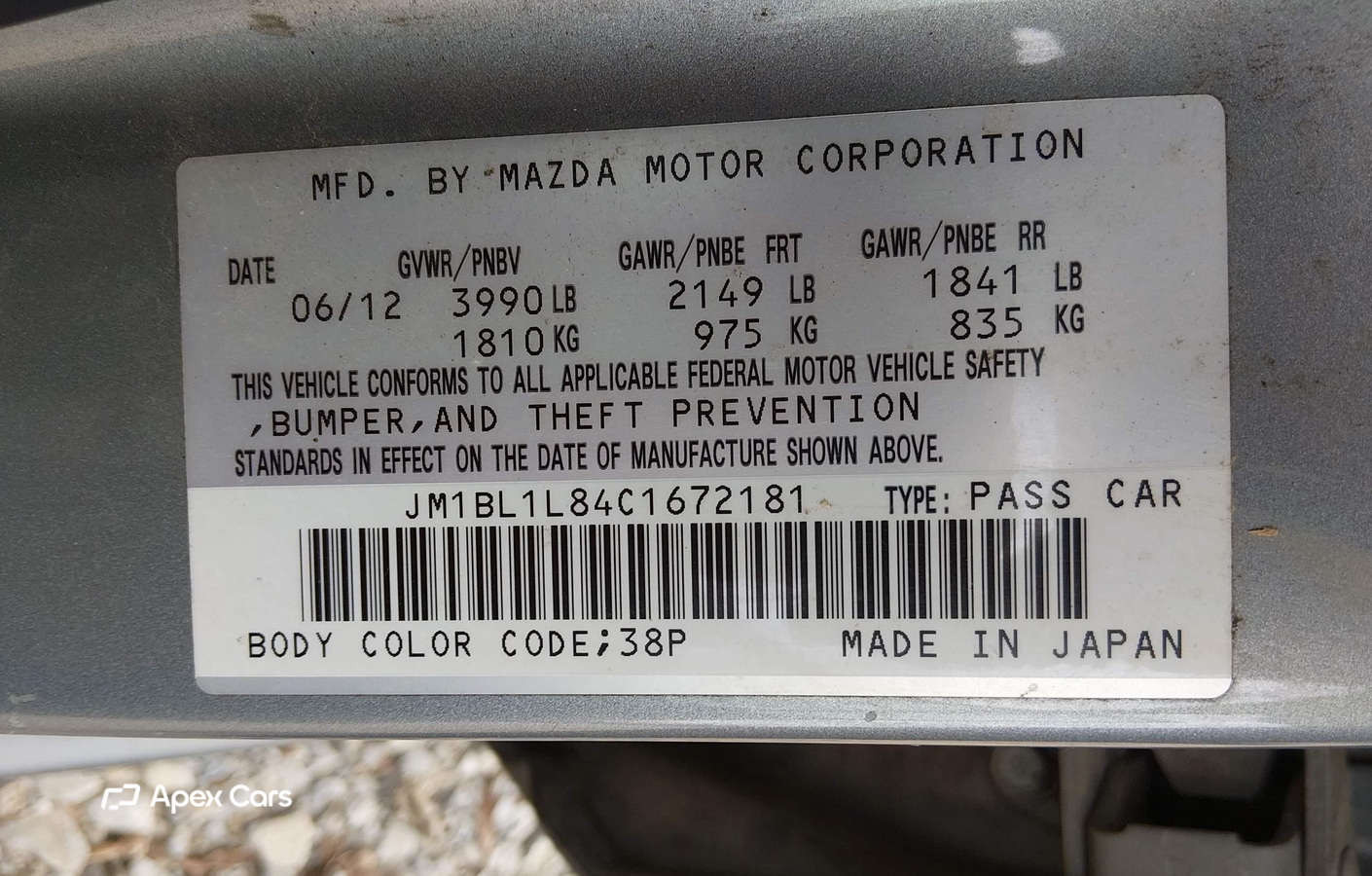 Mazda 3 2012