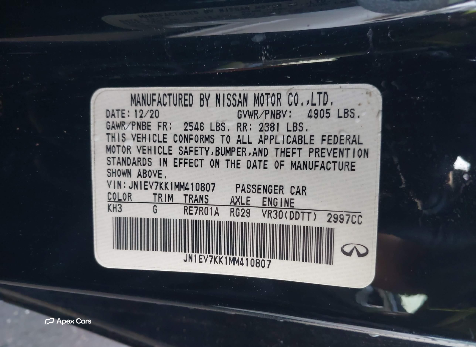 Infiniti Q60 2021