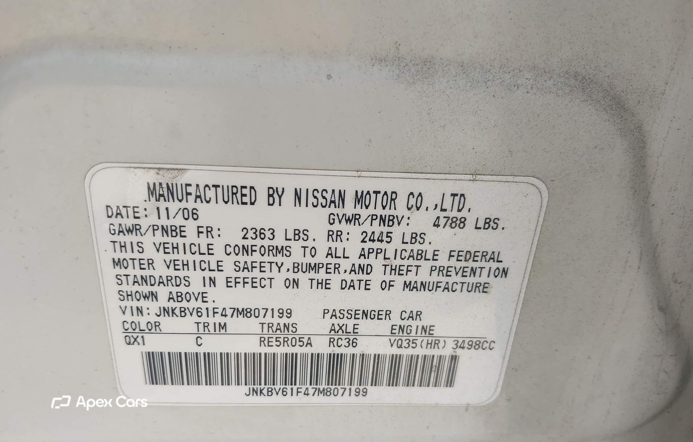 Infiniti G 2007