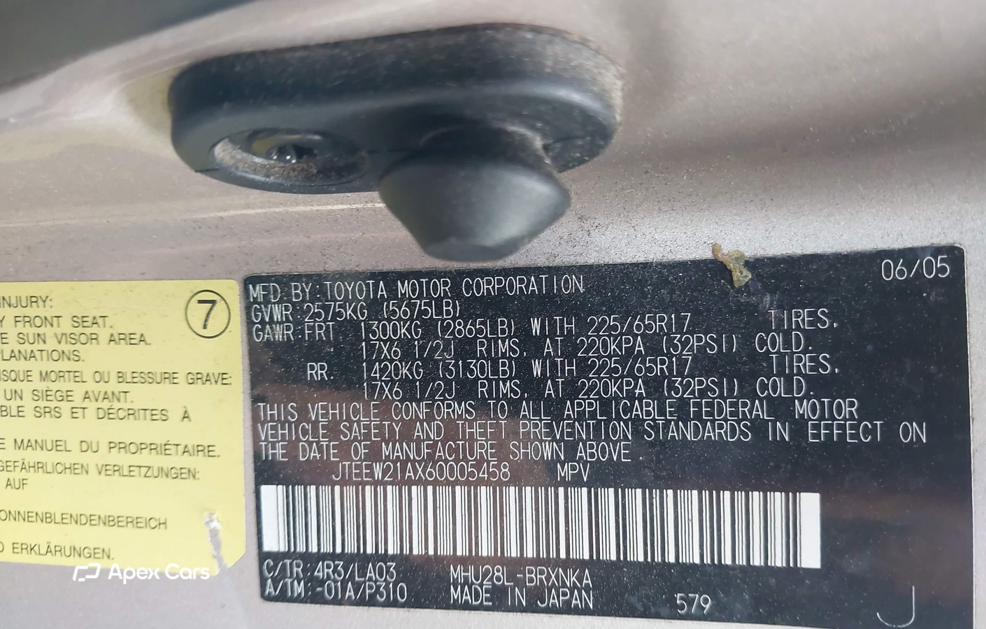 Toyota Highlander 2006
