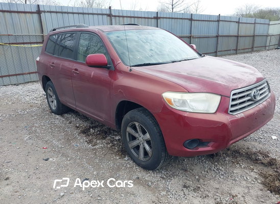 2008 Toyota Highlander - Image 1 of 5