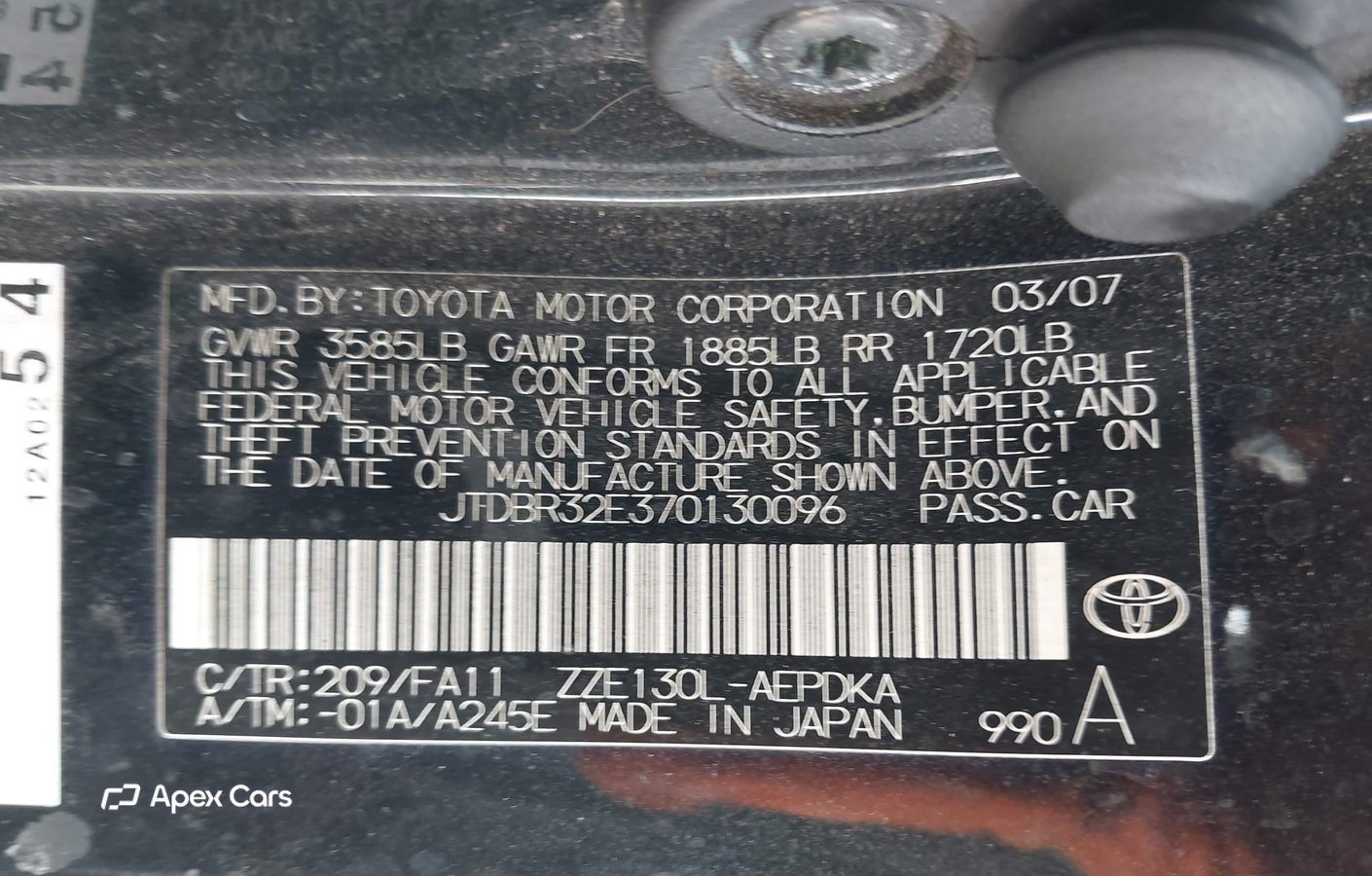 Toyota Corolla 2007
