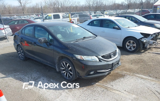 Honda Civic 2015 - Image 1 of 5