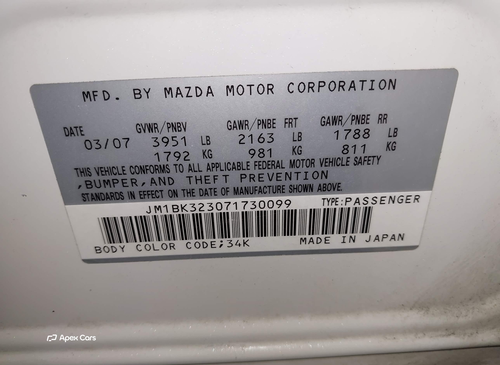 Mazda 3 2007