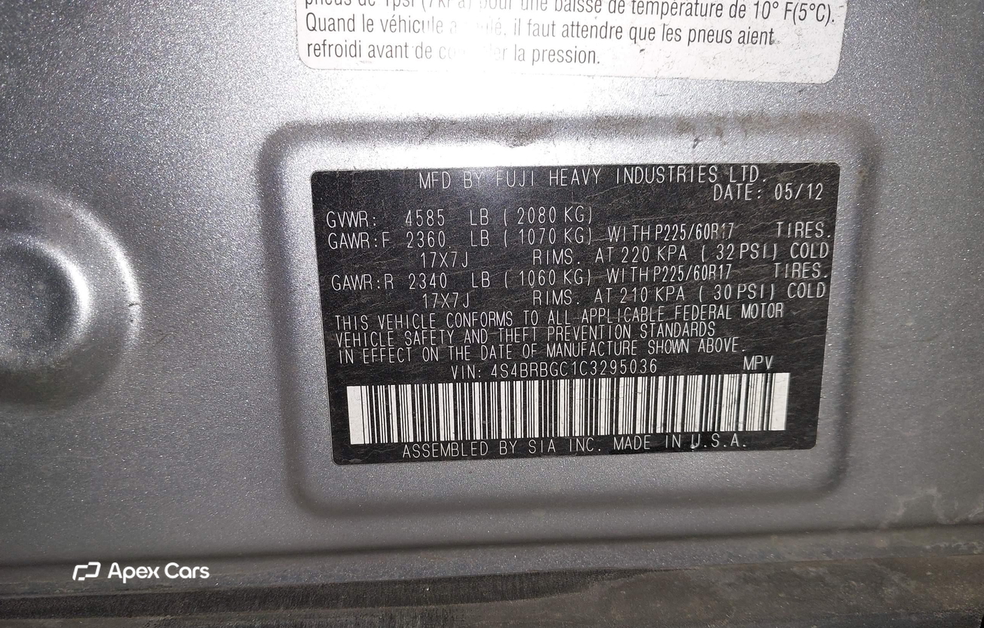 Subaru Outback 2012
