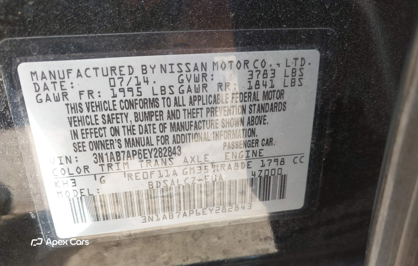 Nissan Sentra 2014
