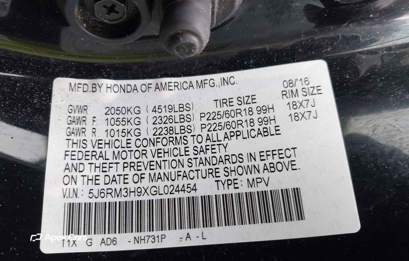 Honda CR-V 2016