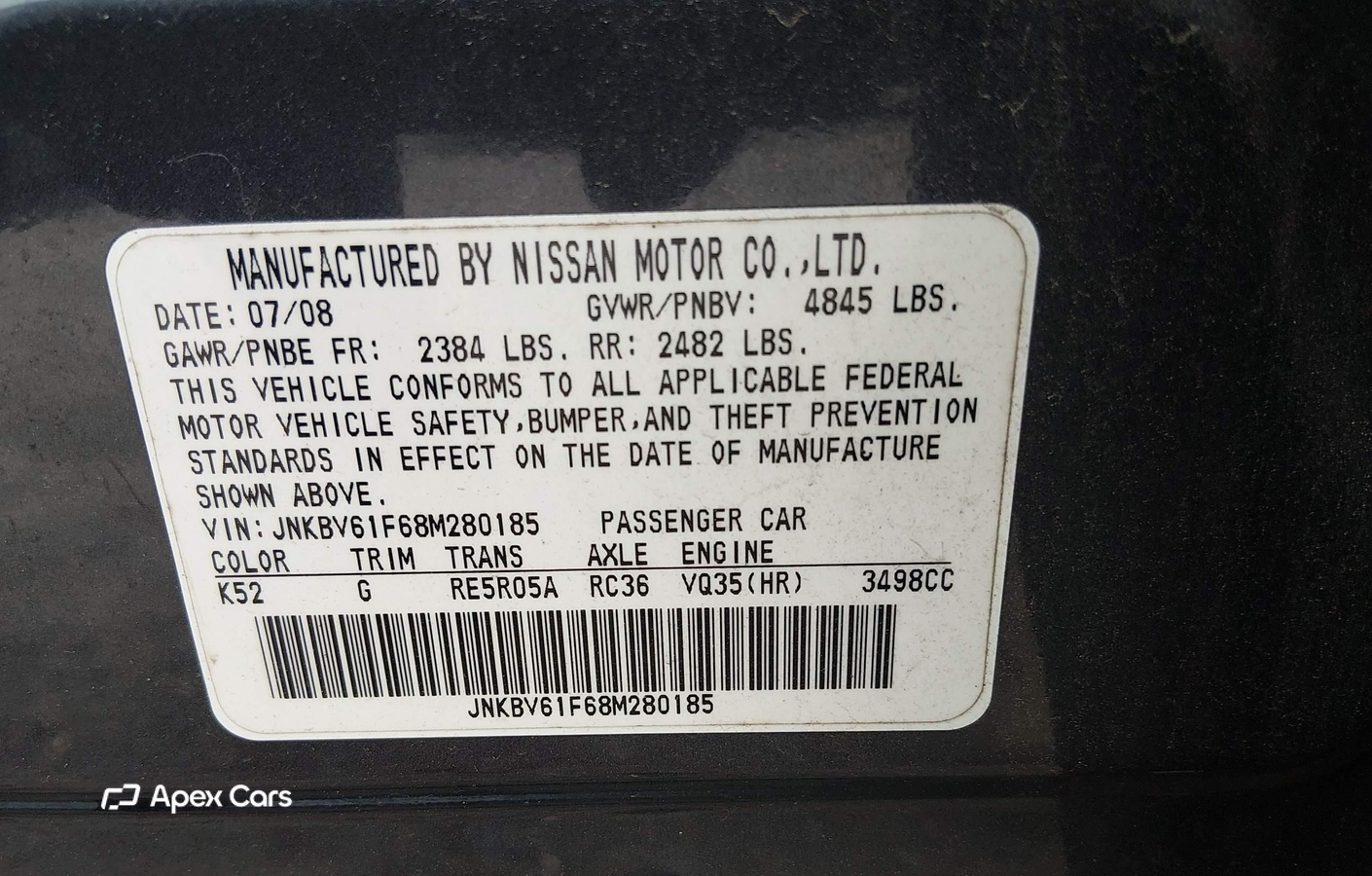 Infiniti G 2008