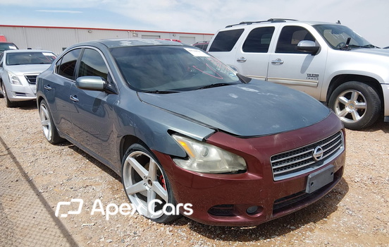 Nissan Maxima 2011 - Image 1 of 11