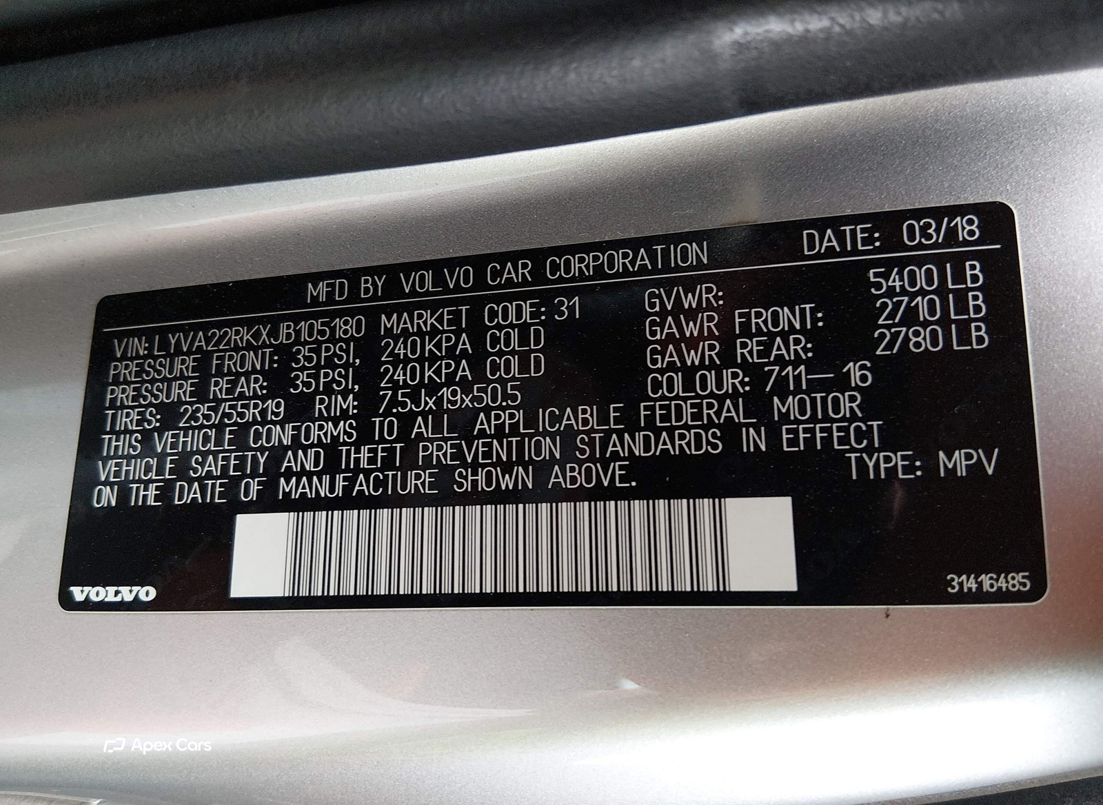 Volvo XC60 2018