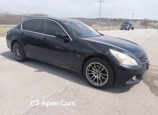 2015 Infiniti Q40 - Image 1 of 5