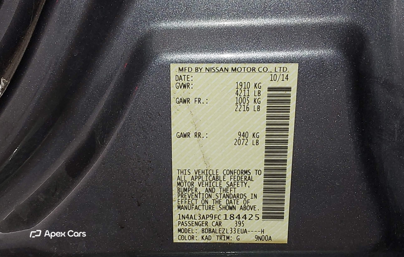 Nissan Altima 2015