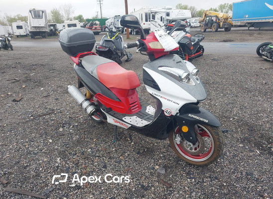 Jonway 2012 - Image 1 of 16