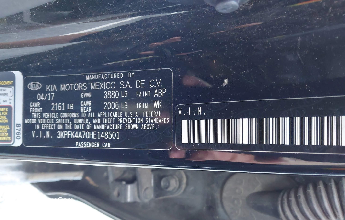Kia Forte 2017