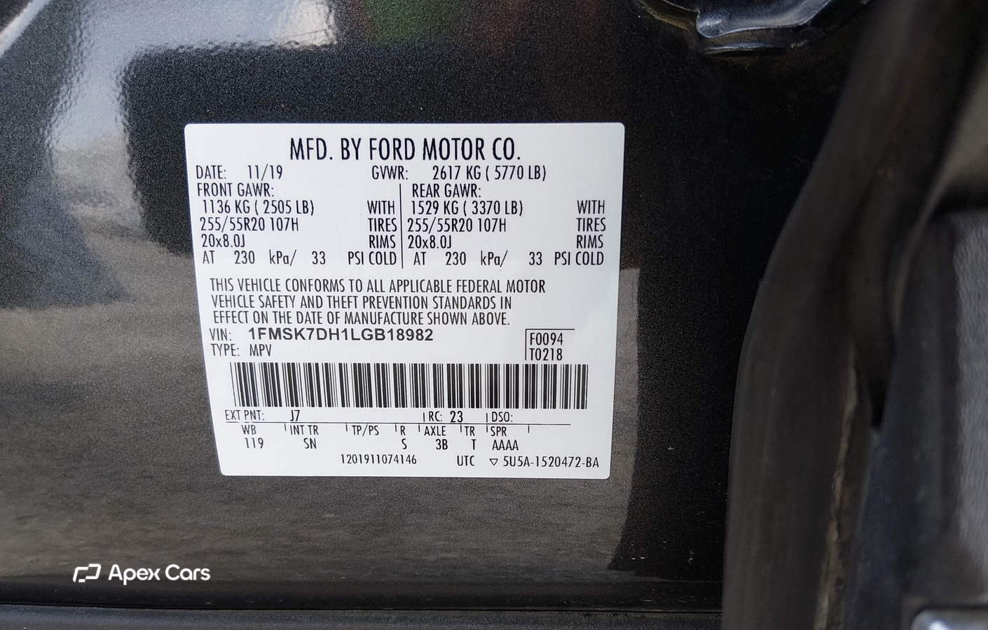 Ford Explorer 2020