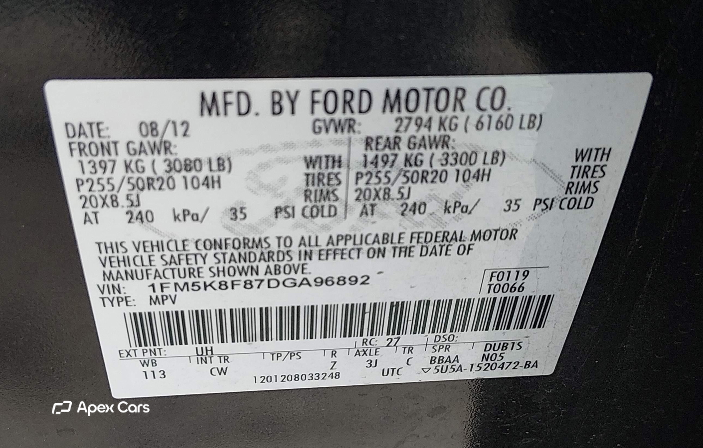 Ford Explorer 2013
