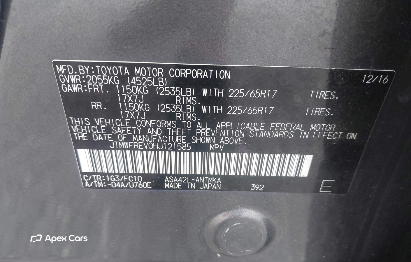 Toyota RAV 4 2017