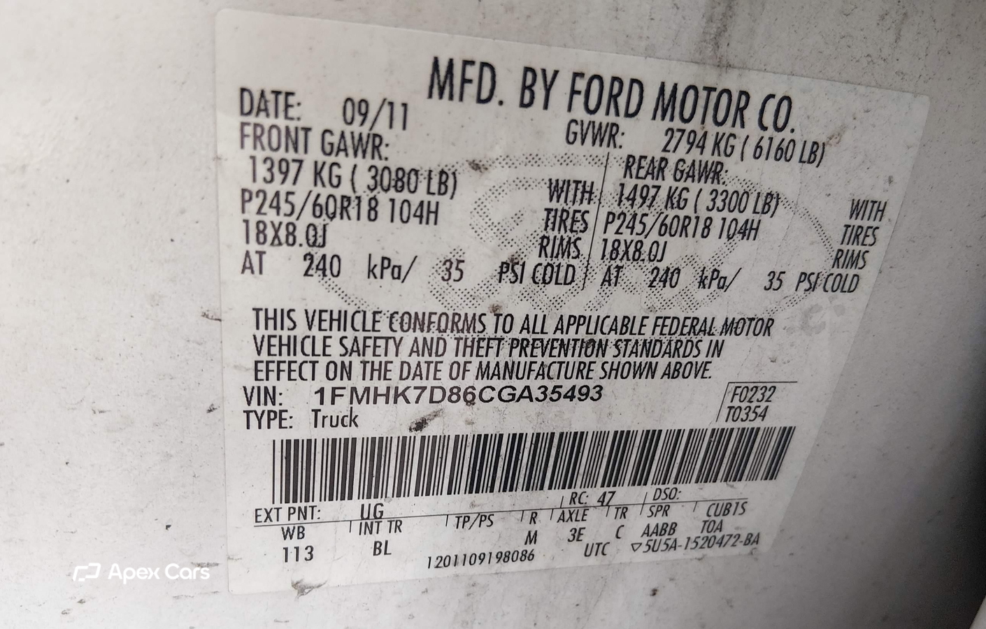 Ford Explorer 2012