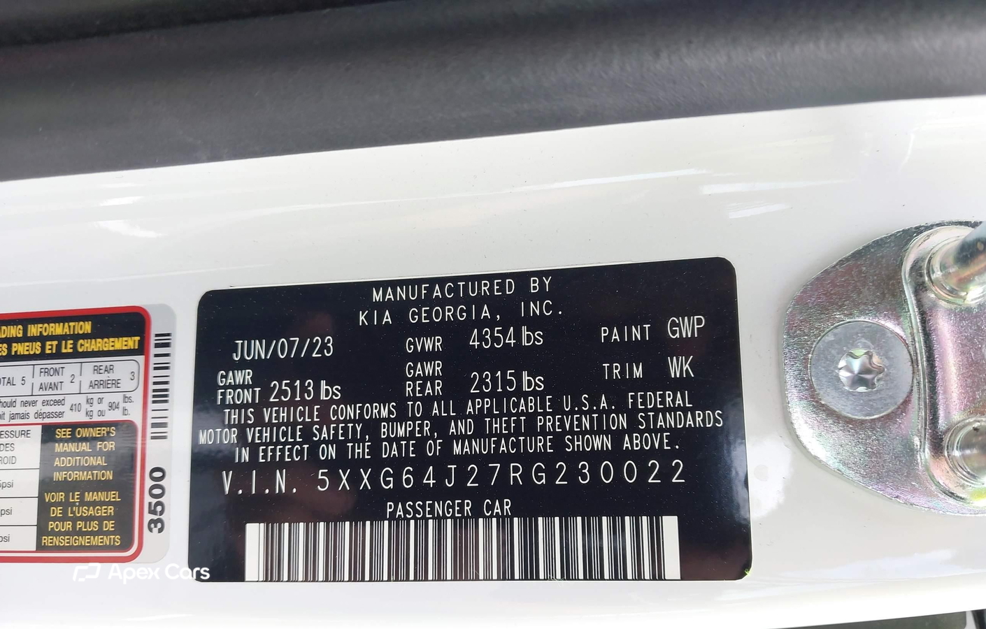 Kia K5 2024
