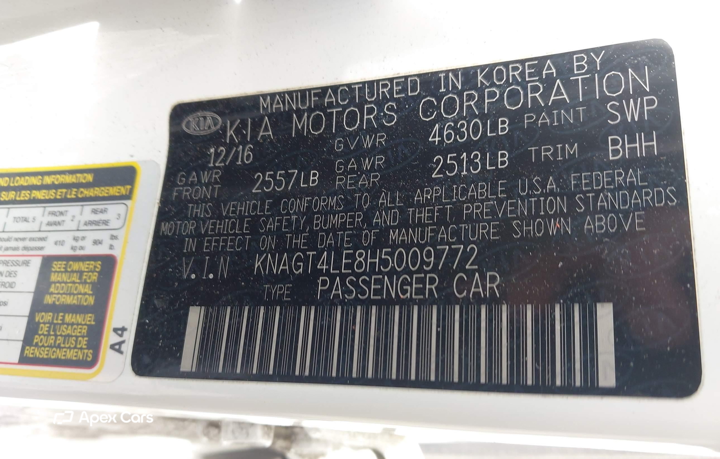 Kia Optima 2017
