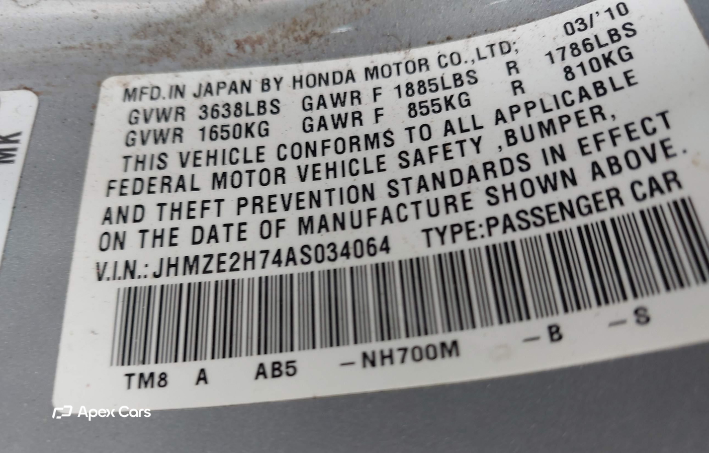 Honda Insight 2010