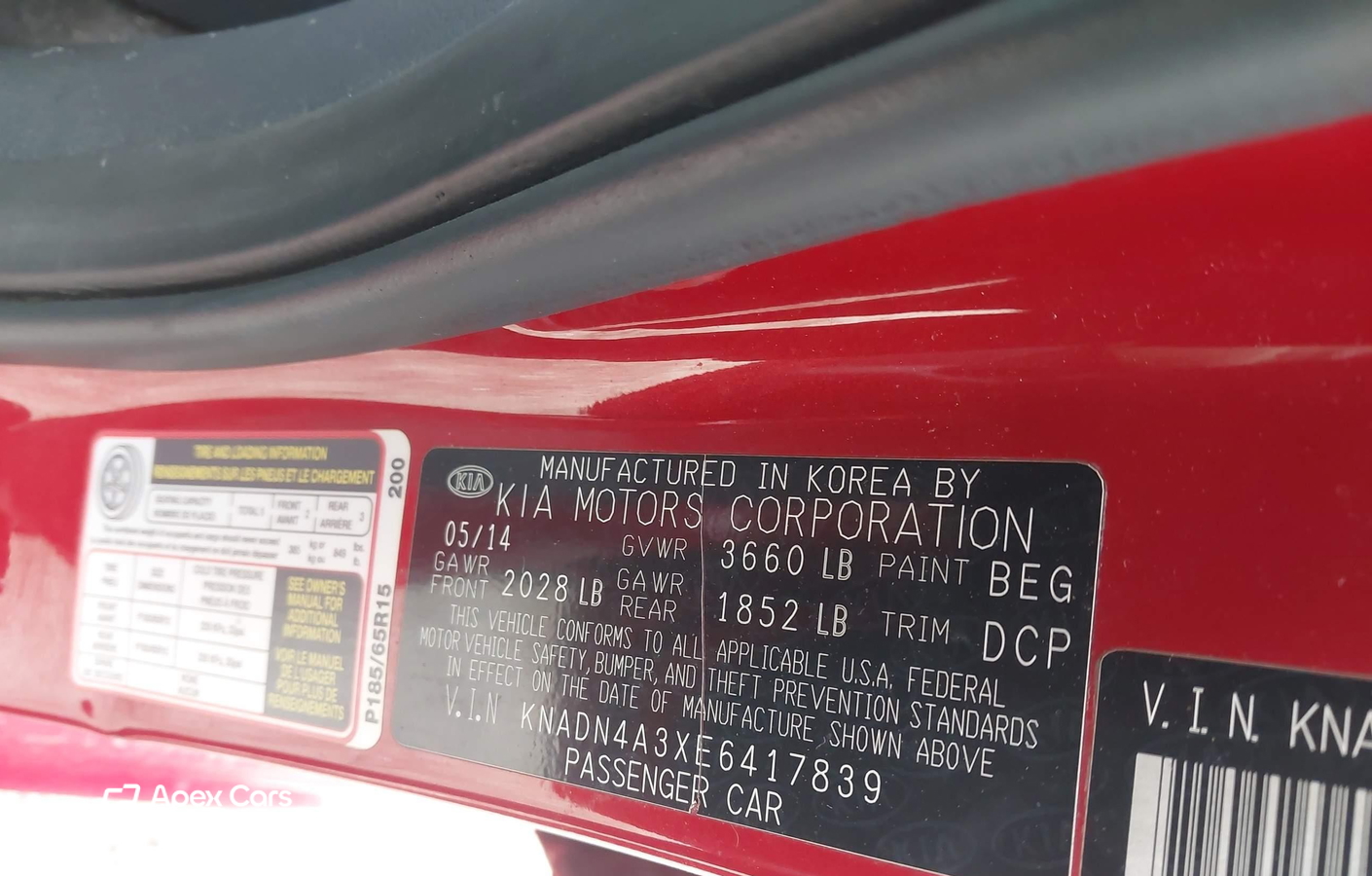 Kia Rio 2014